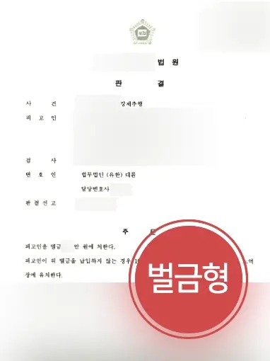 부산법률상담