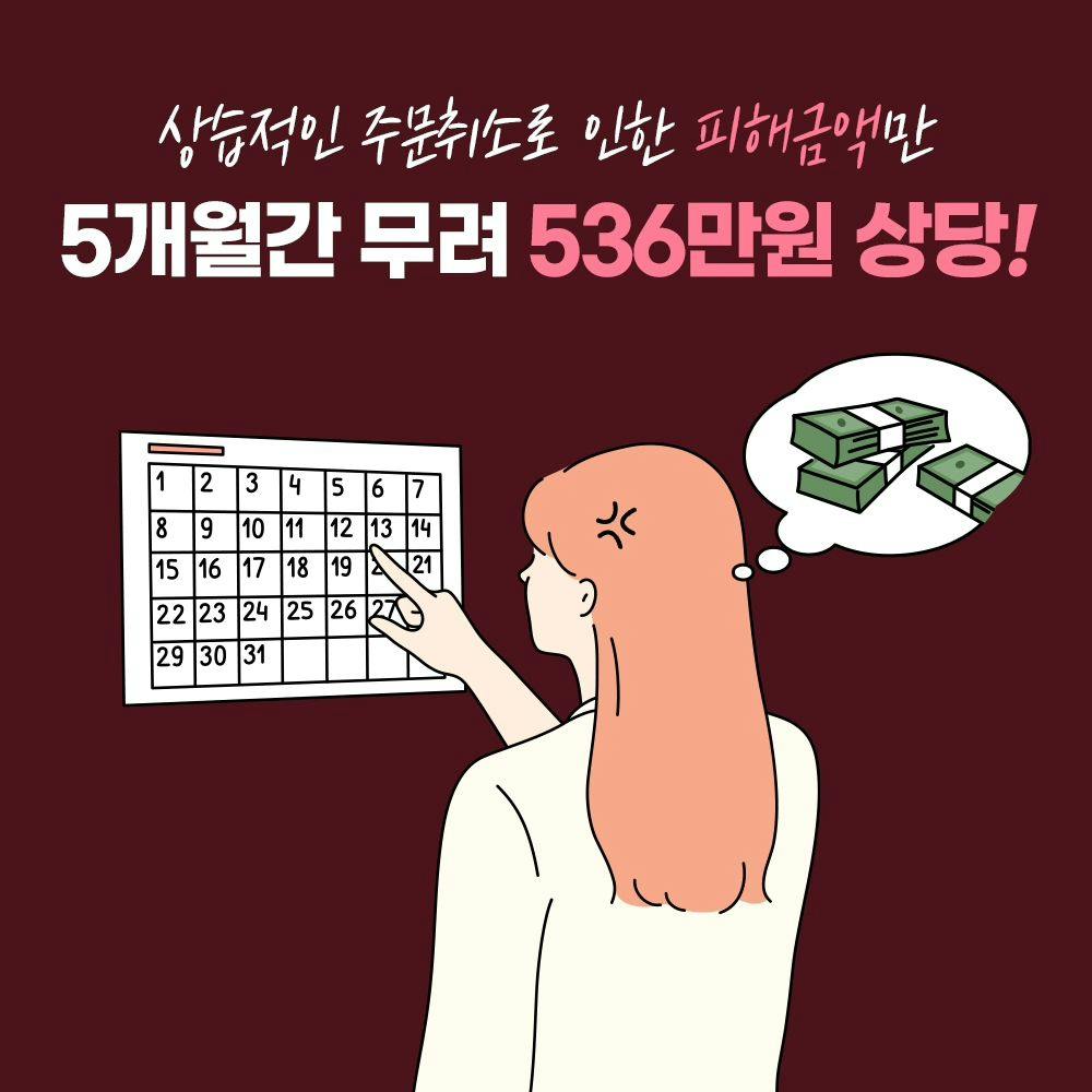 인스타 이미지2