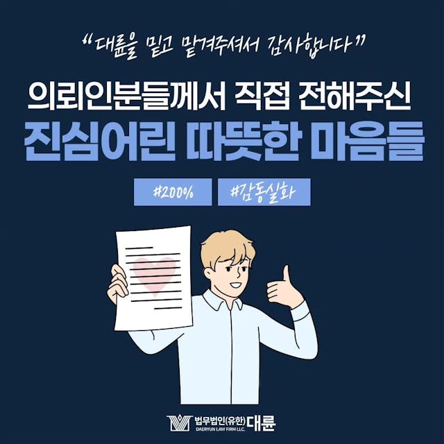 인스타그램 추천 콘텐츠