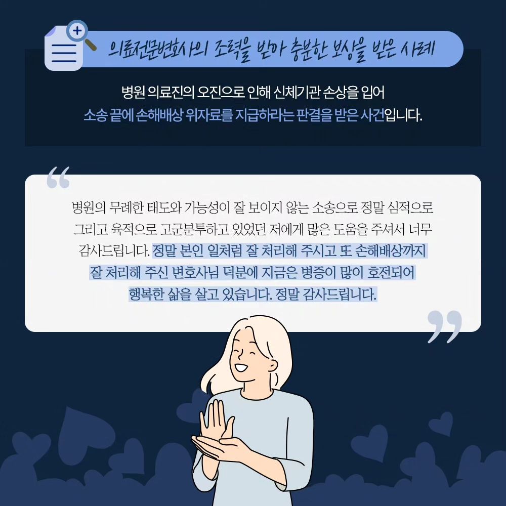 인스타 이미지7