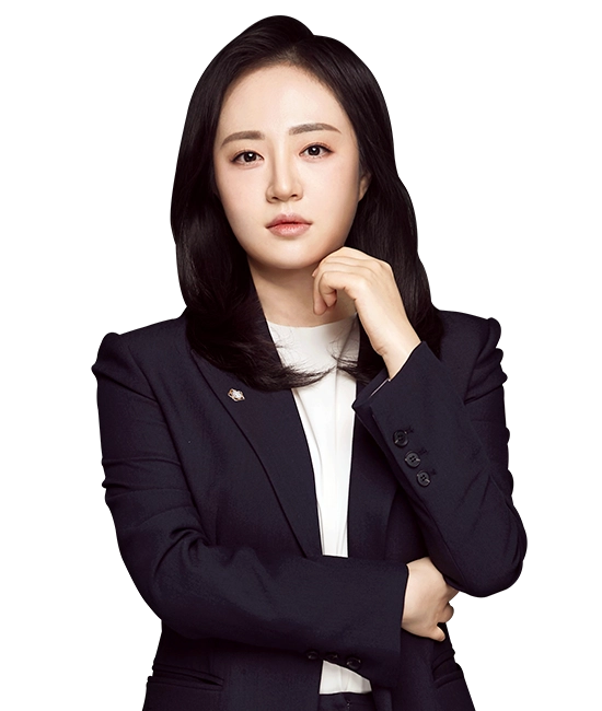 김해린변호사